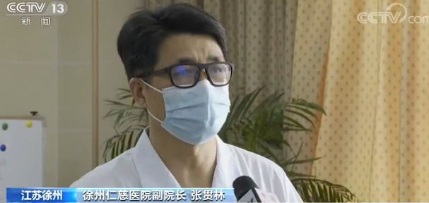 徐州仁慈医院女孩玩“人体炸弹”摔成完全性截瘫 到底是啥项目？