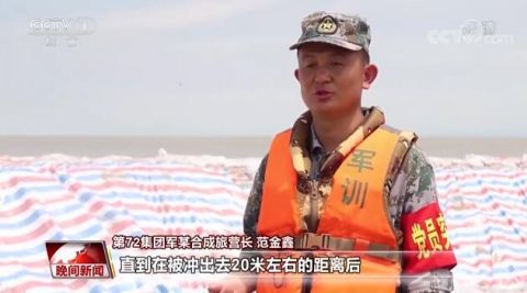 |心疼！被洪水卷走负伤战士呼吸道有浮萍草