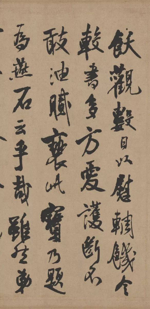 超级米粉王铎看到这通手札兴奋的睡不着觉67