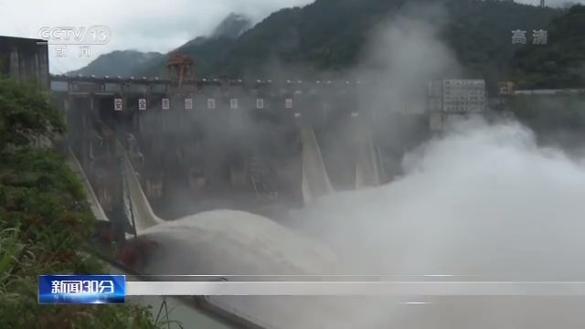 降水量|长江流域平均降水量为1961年以来同期第二位 多省份应急响应升至Ⅲ级