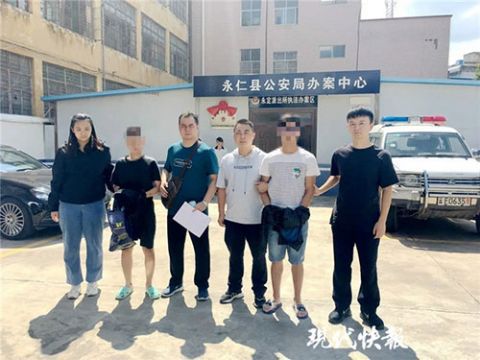 法律|一个月200多人被骗上百万,都是因为想要“特殊服务”