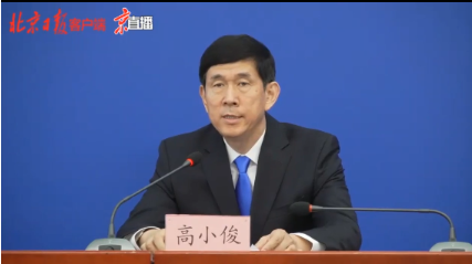 肺炎|再出院17例！北京新冠肺炎在院患者降至100人以下