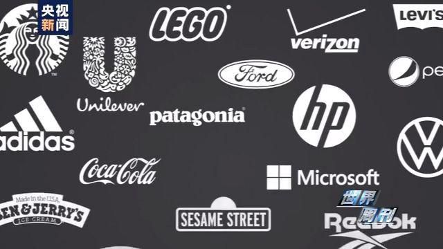 马克·扎克伯格脸书宣称“包容”又滋生仇恨 750多家知名企业“翻脸”？