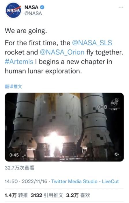 图片来源：NASA官网截图。