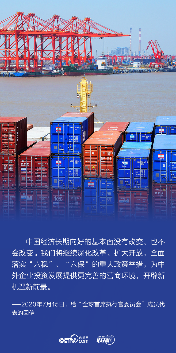 经济|稳步复苏！习近平为中国经济提出这些“决胜指引”