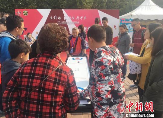 2018年北京外语游园会主会场活动现场。　杜燕 摄