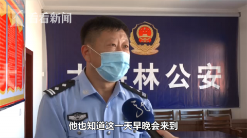 逃犯|男子频频跑到外地吸毒？民警一查发现命案逃犯