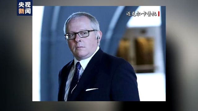 特朗普|报告显示美国真实感染人数或是公布人数的3-20倍