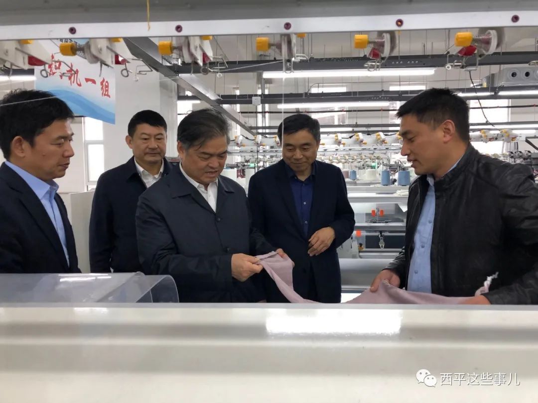 省委办公厅副主任郑灏东一行到我县调研经济社会发展等工作