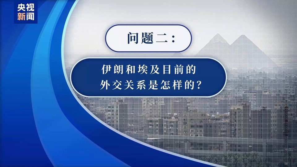 多国呼吁采取更多行动防止中东危机蔓延