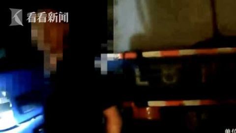 法制|他盗取100余吨蒸汽生产热水转卖 民警找上门了