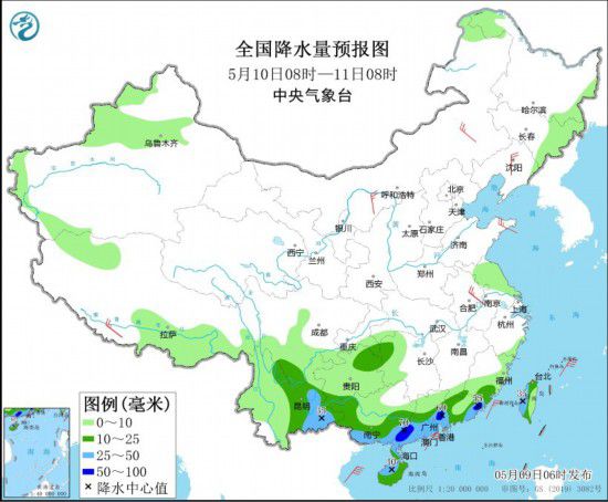 图5 全国降水量预报图(5月10日08时-11日08时)