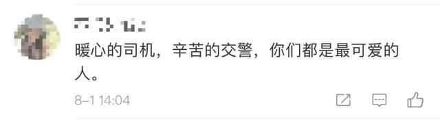 交通|张忠海，你“百米冲刺”的样子真帅！