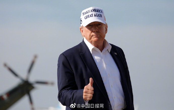 特朗普|心系疫情？特朗普：不能为MLB比赛开球了