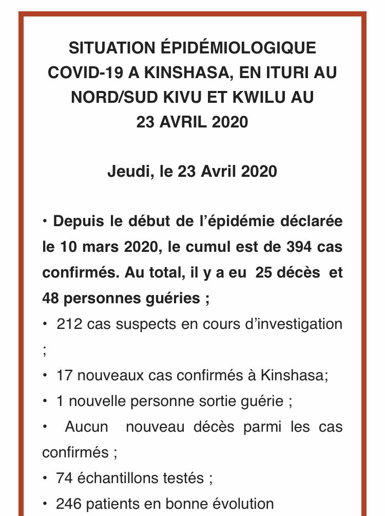 @刚果（金）新增17例新冠肺炎确诊病例 累计394例