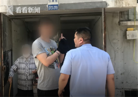 法制32400元不翼而飞，一查竟是女儿的前男友干的！