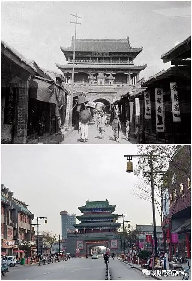 光阴的故事开封新老照片对比