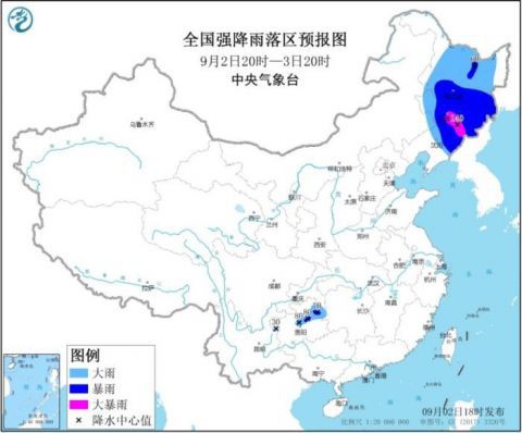 中央气象台|暴雨蓝色预警：辽宁东北部、吉林等地有大到暴雨