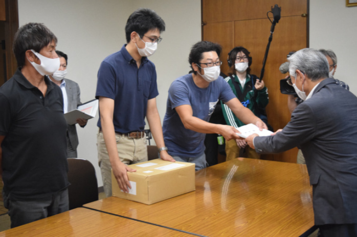 核废料|日本拟在北海道建核废料处理厂 近八千民众上书反对
