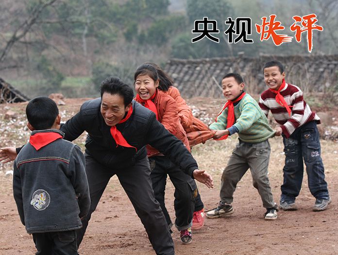 |【央视快评】为党育人、为国育才