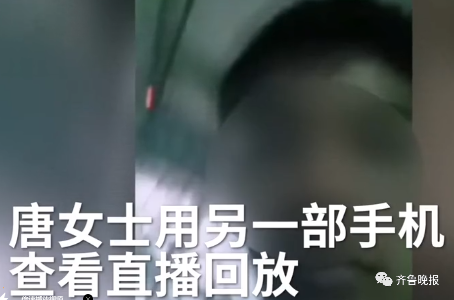 法制热闹了！男子偷走正在直播的手机，作案过程被拍的明明白白