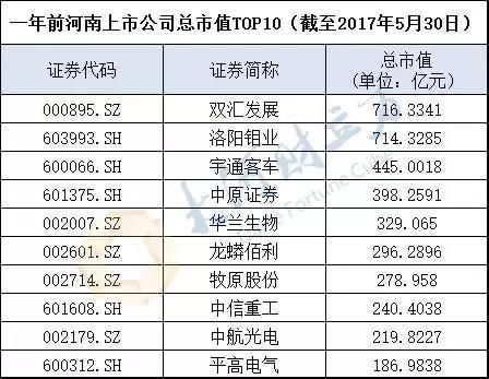 2信图片_20180601073914