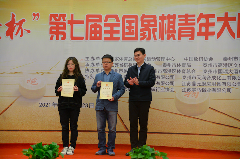 第七届高港杯圆满收官我省选手武俊强夺得亚军