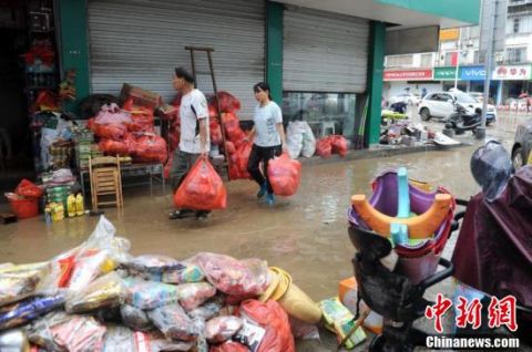 黄山|安徽歙县遭遇强降雨 黄山多地发布暴雨红色预警
