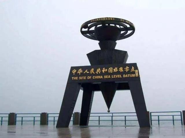 即时彩票