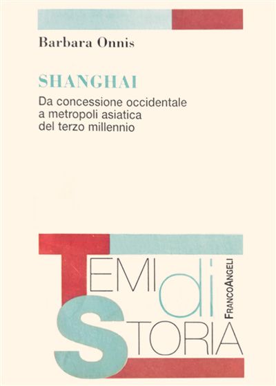 孔子意大利撒丁岛汉学家：见证了中国日新月异的发展