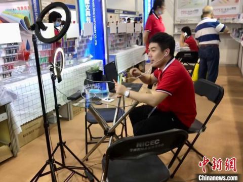 网络与新媒体|5G、超级App、破圈化……新媒体发展将有十大趋势