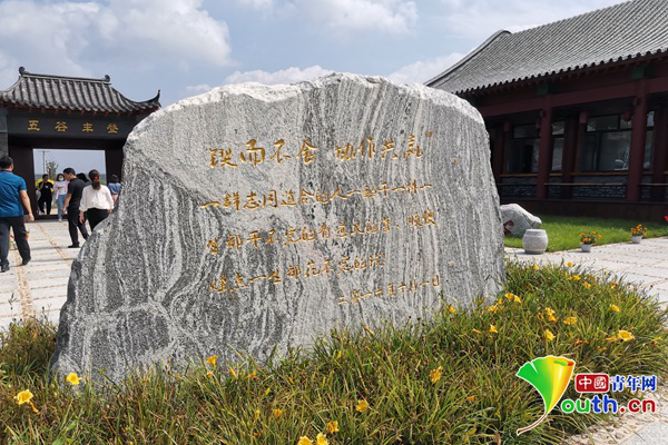 李林森|中国人的故事丨“猪倌”书记李林森：做农产品中的“爱马仕”