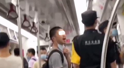 安全员|被提醒勿外放手机声音 男子疯狂辱骂地铁安全员被拘5日