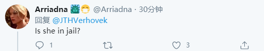 特朗普|特朗普宣布将赦免已去世百年的美国女权运动领袖