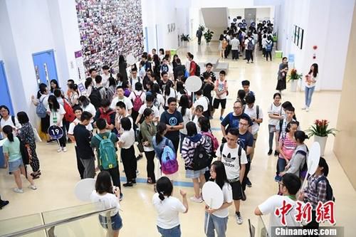 职场青年“裸辞”现象调查：建议合理利用“空档期”