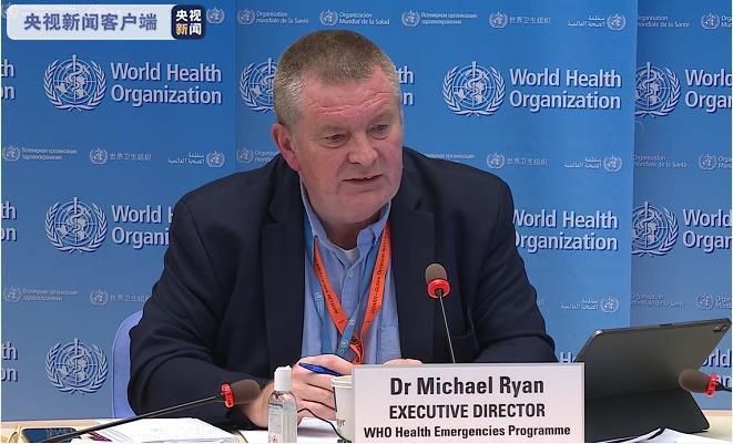 疫苗|世卫组织：已有六种新冠疫苗进入三期临床试验阶段 其中三种来自中国