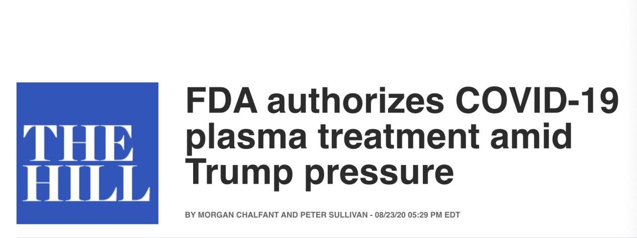 特朗普|特朗普的“十月惊喜”能否如愿？白宫顾问：可能性非常低