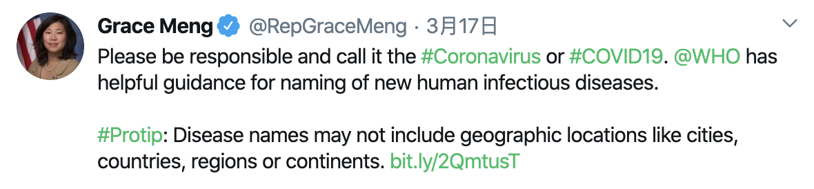 「特朗普」病毒无国界，美国政客污名化中国的做法不被世人接受