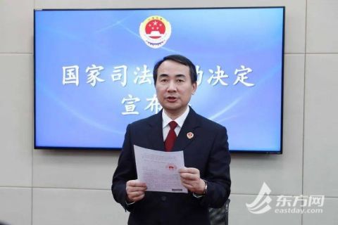 |女子骑车被猥亵摔伤面临高昂医疗费 检察院启动司法救助