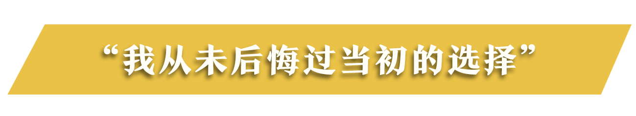 中央新疆工作座谈会|建设大美新疆，习近平强调这两种精神