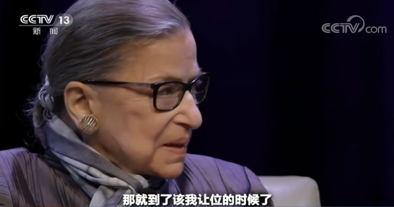 大法官|新闻周刊丨美国大法官金斯伯格去世 “大法官补位战”火药味十足