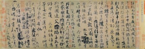 顏真卿泣血寫下的《祭侄文稿》，到底有多珍貴？