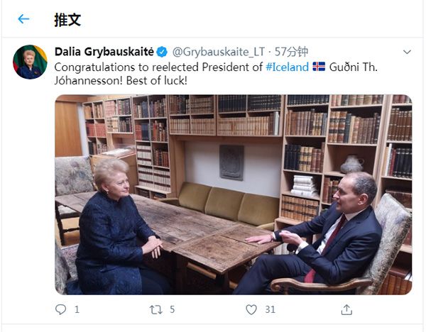 国际社会冰岛大选初步结果显示：现任总统约翰内松获得压倒性胜利