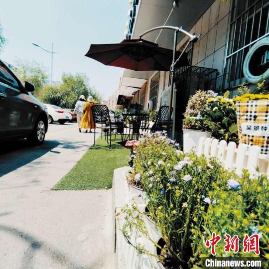口袋公园吉林市首个“口袋公园”现身街头 占地仅车位大小