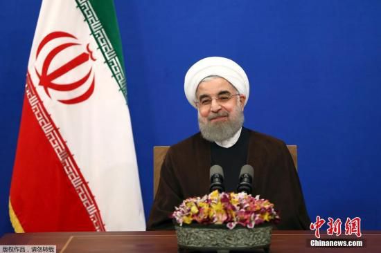 5月20日，在伊朗首都德黑兰，鲁哈尼发表胜选讲话。伊朗内政部5月20日宣布，现任总统鲁哈尼在伊朗第12届总统选举中获胜。