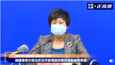 民生|乌鲁木齐：为滞留旅客免费提供食宿、接送、核酸检测