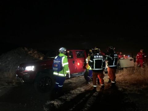 |2名驴友爬铁驼山失联 救援队15小时星夜营救