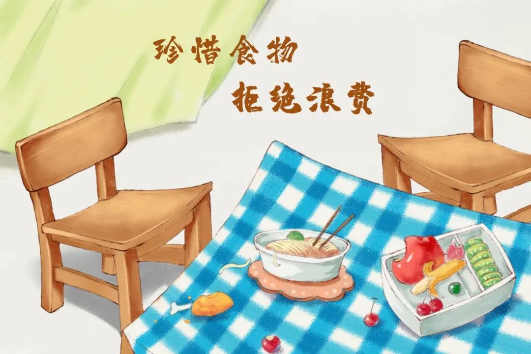 济源市民拒绝食物浪费从管住嘴开始