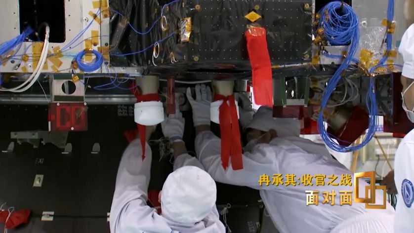 北斗卫星导航系统副总设计师谈北斗幕后：鸡爪形小裂纹引全过程核查