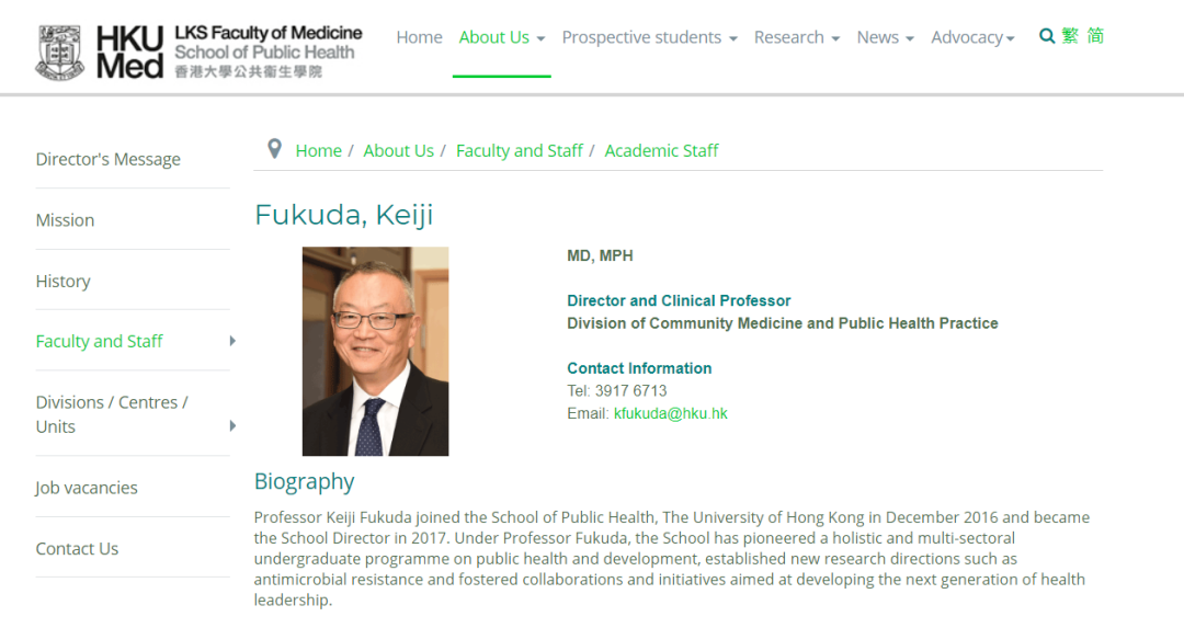 |港大前雇员跑美国抹黑中国，外籍院长站出来了！